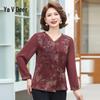 Элегантная осенняя блузка Yalu для мамы, новый китайский стиль, с цветочным кружевом