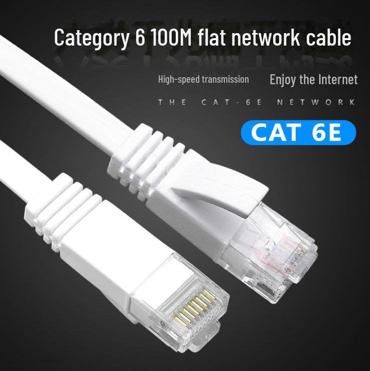 Плоский сетевой кабель CAT6E категории 6 с медным покрытием из алюминия для компьютерных подключений