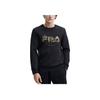New FILA x LUSUO Sweatshirt Men Jet Black F11M448219F-BK