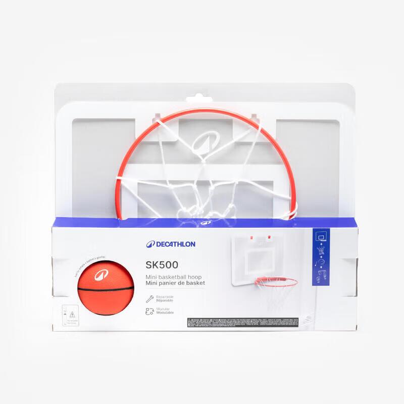 Decathlon Mini Wall-Mounted Basketball Hoop for Kids