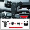 Беспроводной держатель для телефона для Toyota RAV4, Prado и Land Cruiser