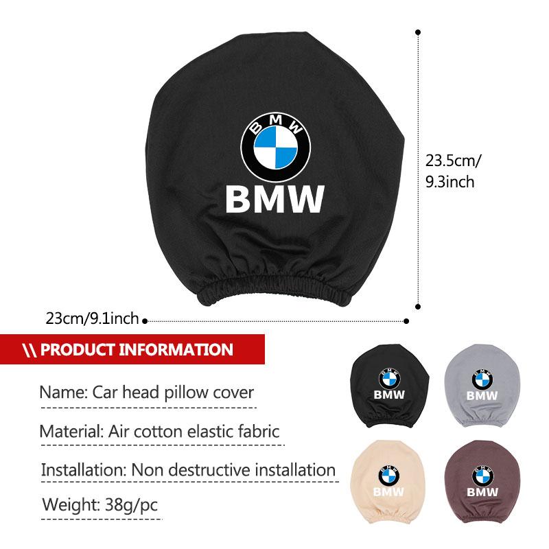 BAGD7 2026 Car Sticker Car Seat Headrest Neck Pillow Dustproof Protective Cover For BMW E87 E70 E91 E30 G20 E92 E93 E60 E46 E90 G30 E5