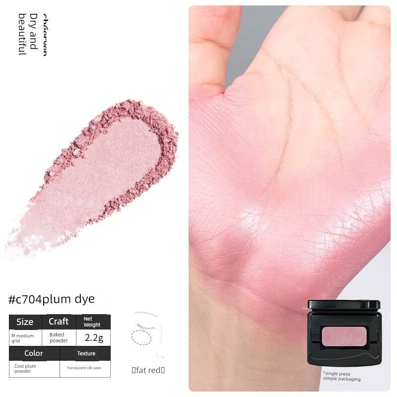 Satin-Like Shine! Qianyan Single-Color Blush DIY Baked Powder Expansion Color Contraction Color Cold Extract Highlighter Blush DIY