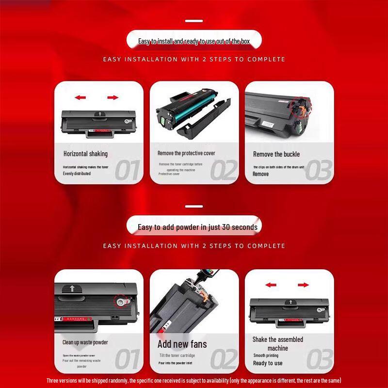 YunPo Compatible HP 115w Toner Cartridge