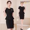 Women's High-End Short Sleeve Two-Piece Set for Formal Occasions