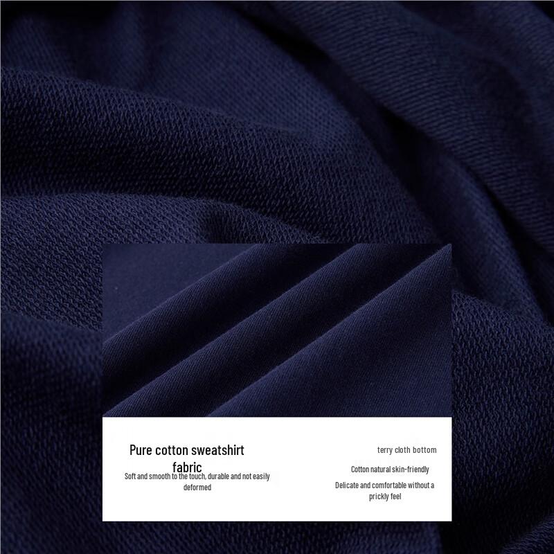 Женский хлопковый свитшот Giordano Miu Series в полоску, пэчворк