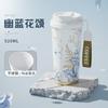 Ceramic Lined Insulated Coffee Tumbler With Straw Carry Rope 520ml Vacuum Travel Mug Women Men Office Car Outdoor