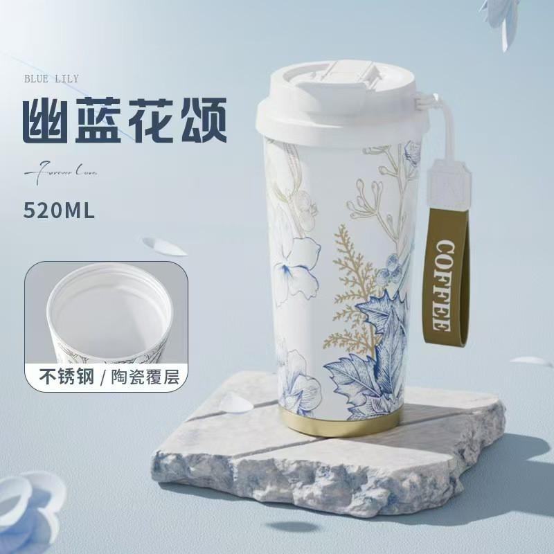 Ceramic Lined Insulated Coffee Tumbler With Straw Carry Rope 520ml Vacuum Travel Mug Women Men Office Car Outdoor