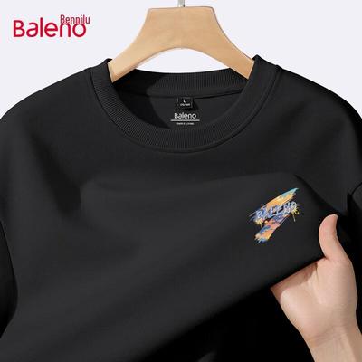 Мужская свободная толстовка с круглым вырезом Baleno