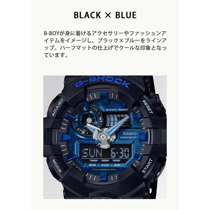 [Casio] G-Shock GA-710-1A2JF Men's Watch, Black/Blue