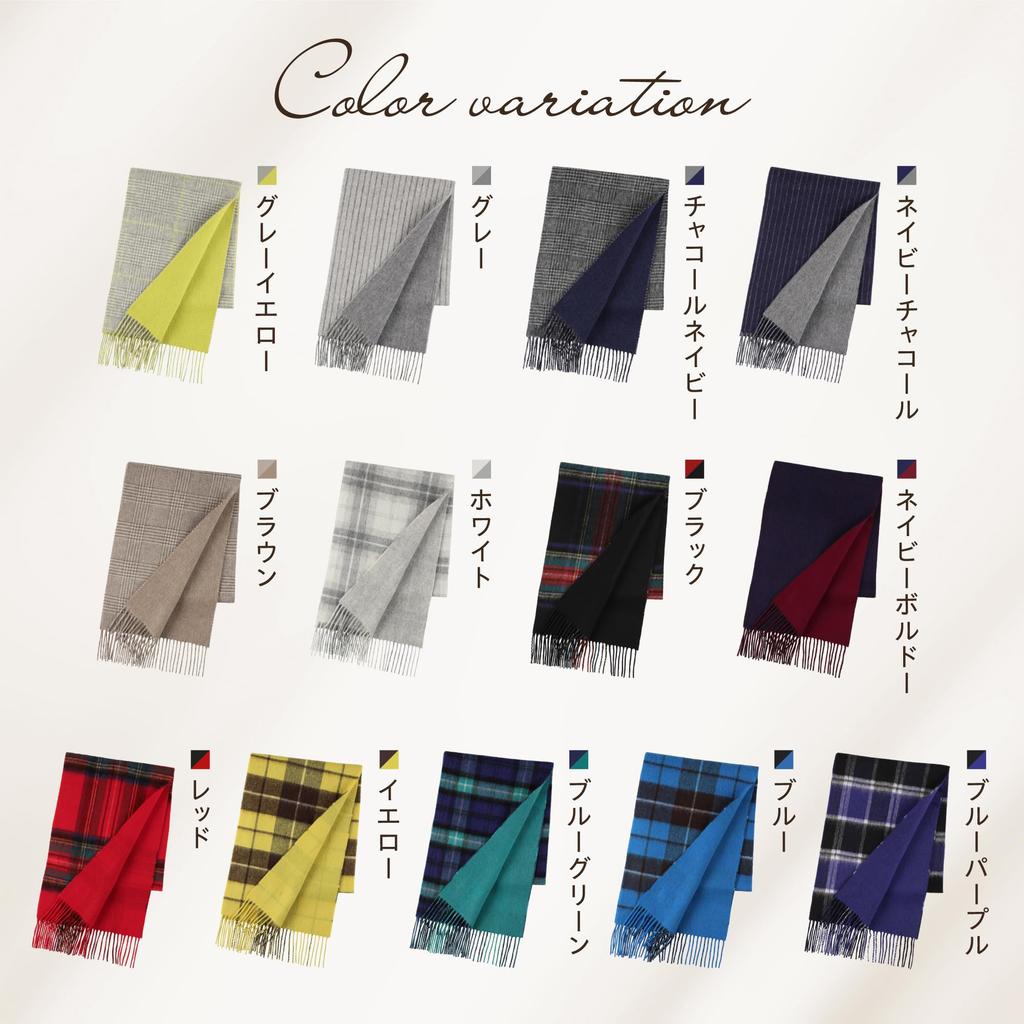 Двусторонний шарф Elensia из смесового кашемира для мужчин и УФ-защита Glen 30 x 186 160 13 цветов Идея для подарка Женщинам, Защита 98%+, Клетка, см, г, В наличии, Серый,