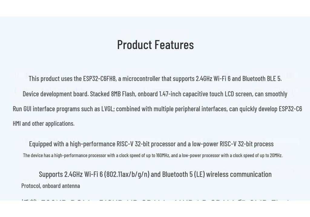 Отладочная плата ESP32-C6 с 1,47-дюймовым сенсорным ЖК-дисплеем 172×320 и Wi-Fi 6