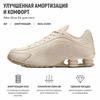 Nike Кроссовки мужские Shox R4 Натуральный металлик Серебристый Кремовый IO4544-100