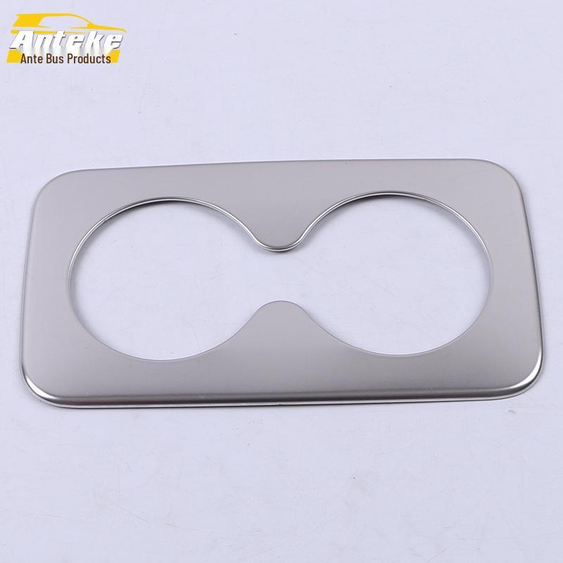 Enclave Rear Water Cup Decorative Frame for Armrest Box - Fits 20 Models