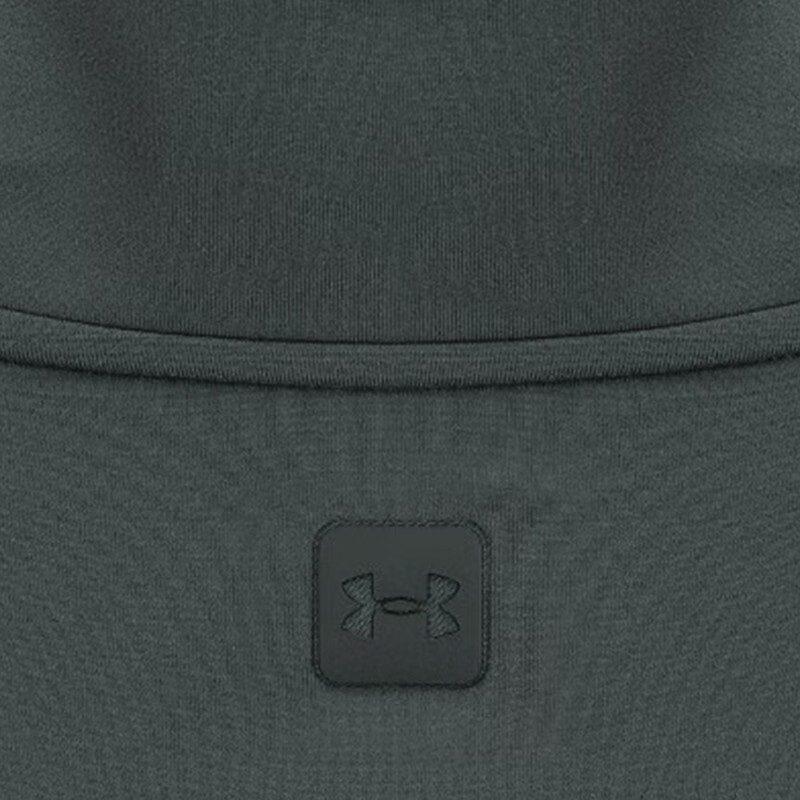 Under Armour Футболка мужская серая 1378991-012