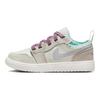 Кроссовки Air Jordan 1 Low Alt SE PS Sail Violet Dust Kids Cream Legend-Light-Brown Neutral-Grey FQ8093-100