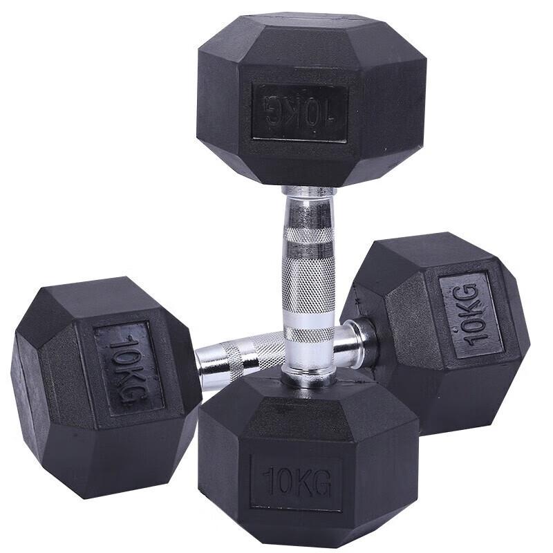 Fufeng Hexagonal Cast Iron Dumbbell