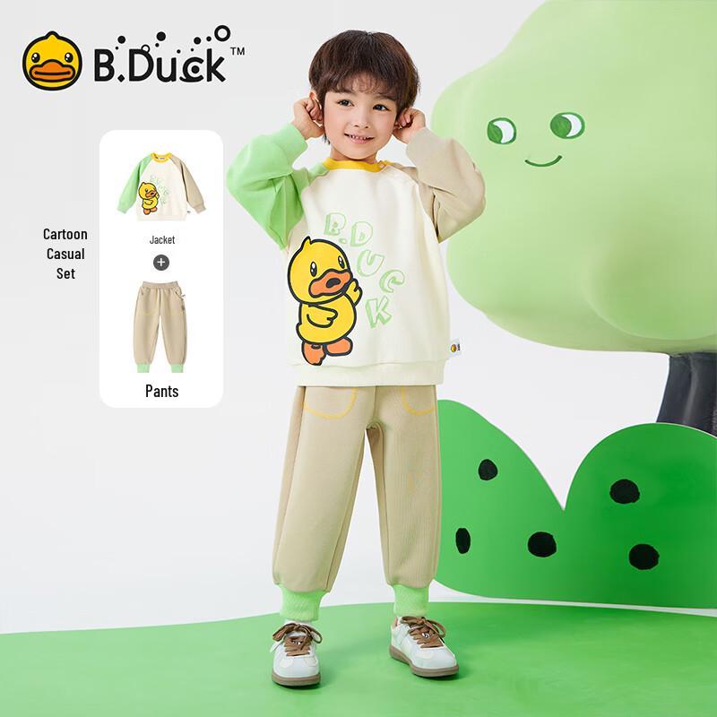 Комплект из толстовки и брюк для мальчика B.Duck