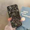 Camouflage Owl Case For iPhone 18 17 Air 15 14 13 12 11 16 Pro Max 13 mini XR 15 16 Plus 16e Back Cover Shell