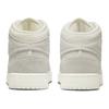 Air Jordan 1 Mid SE Craft Pale Ivory Legend Light Brown Sail FN7449-100