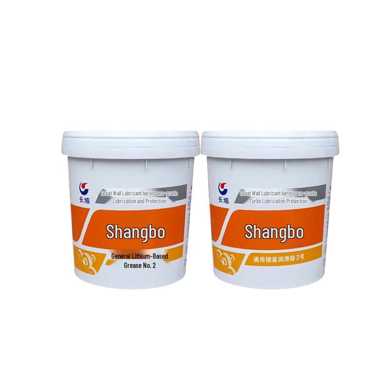 Литовая смазка Great Wall Shangbo