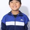 Adidas Essentials TIB Размер Темно-синий Размер 160 Детская разминочная куртка, Унисекс, JSY39, (IS5172),