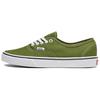 Vans Оригинальные кроссовки Pesto Unisex Зеленые VN0A2Z3ZCIB