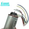 Bringsmart JGA25-371 Мотор-редуктор с диском-энкодером 12В постоянного тока для мини-электромотора с высоким крутящим моментом, индивидуальные микроэлектрические компоненты для игрушек