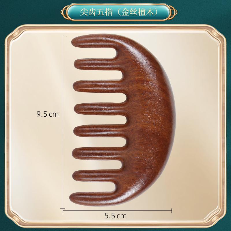 Portable Five-Claw Natural Sandalwood Massage Comb Wood Head Meridian Scalp Therapy Comb for Hair Styling and Relaxation