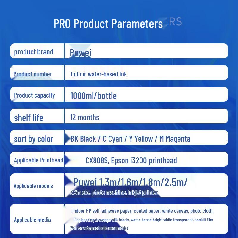Generic 4-Color Indoor Water-based Refill Ink Set