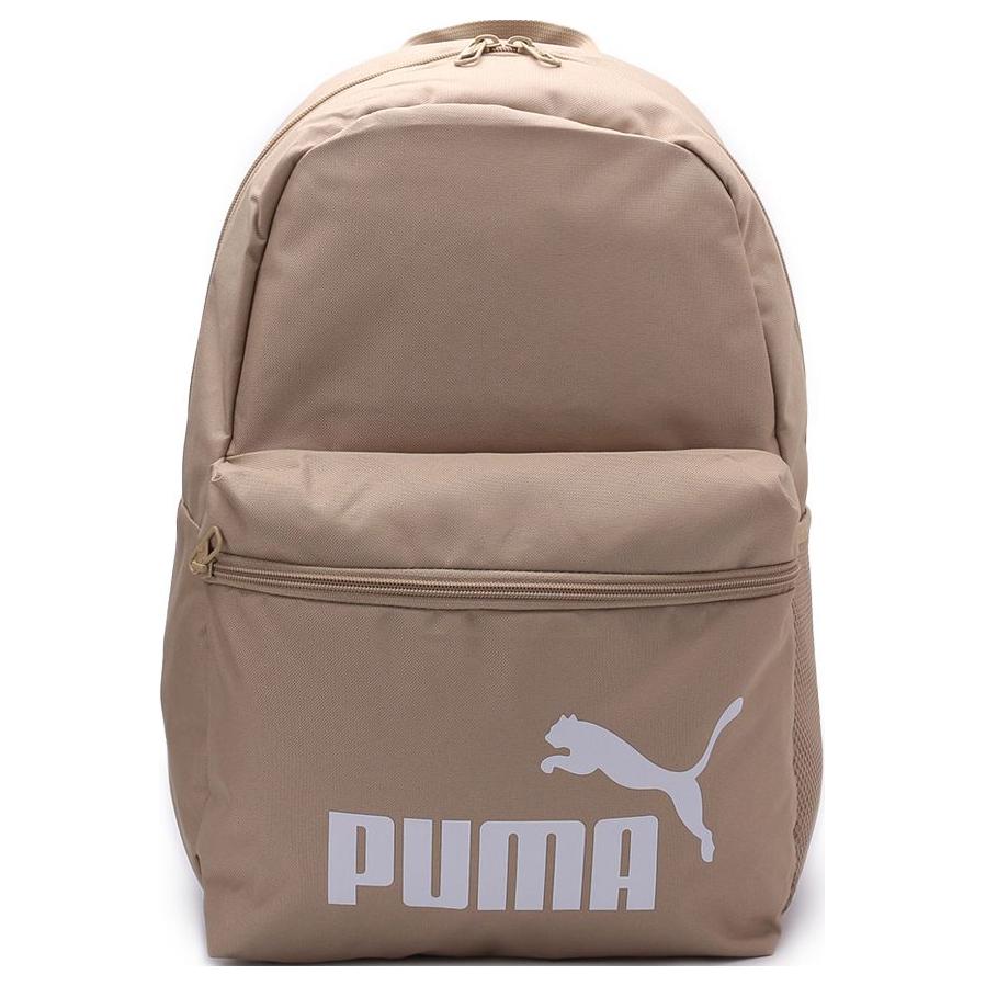 New PUMA Fabric Backpack Regular Unisex Lilac 077482-11
