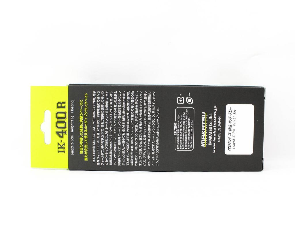 Imakatsu IK 400R Mozaic 63 мм 18 грамм Плавающий воблер 959 (2810)