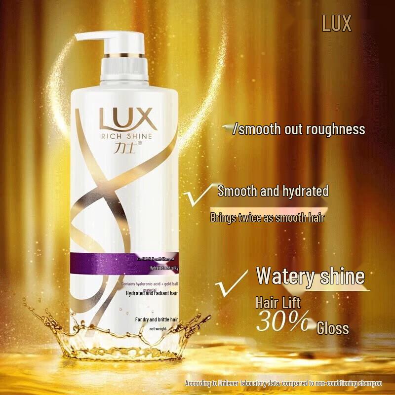 Lux Smooth & Moist Shine Shampoo