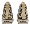 Converse All Star Us Leopard Hi 31309560 белый