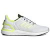 adidas Ultra Boost 20 Lab 'Серый Желтый' GZ5007