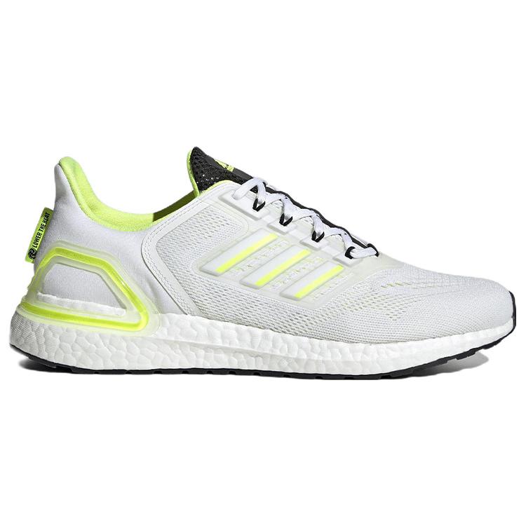 adidas Ultra Boost 20 Lab 'Серый Желтый' GZ5007
