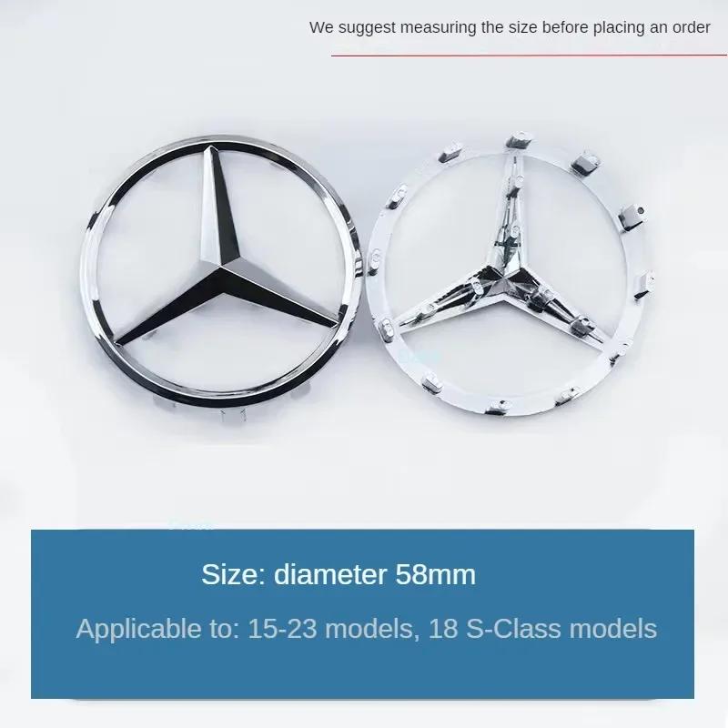 Top Quality 52mm 57mm Steering Wheel Center Badge Star Logo Car Emblem with 18 Pins Mercedes Benz Amg C CLA CLS GLC GLE GLS E BW0