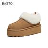 Bestu 25 Winter Hairy Shoes Cotton Shoes Simple Outdoor Women's Casual Shoes N8097DM5