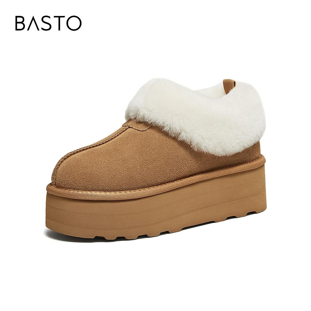 Bestu 25 Winter Hairy Shoes Cotton Shoes Simple Outdoor Women's Casual Shoes N8097DM5