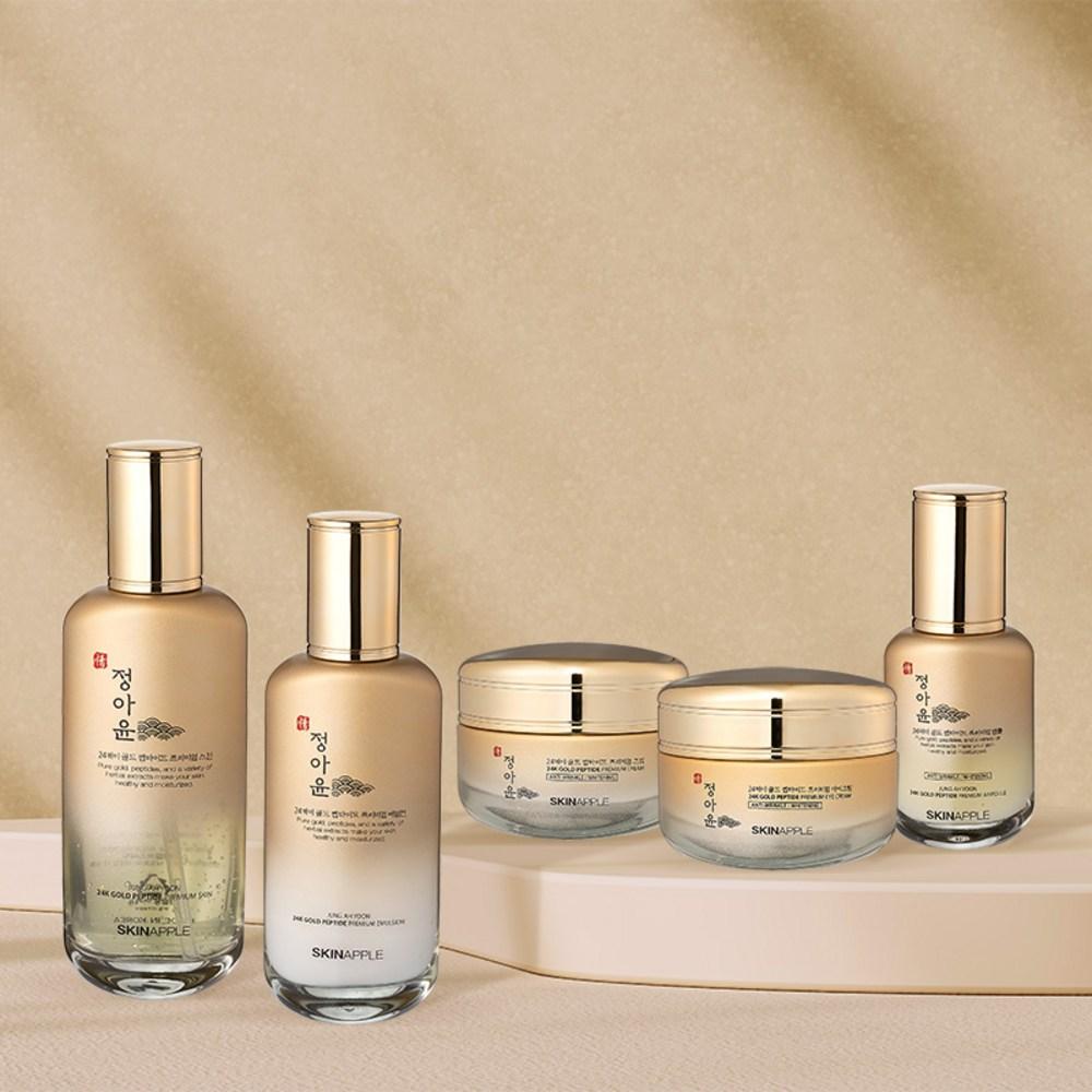 Набор косметики 24K Gold Peptide из 5 предметов для женщин / Отбеливание и разглаживание морщин / Содержит растительные экстракты /