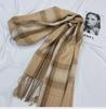 Women's Autumn/Winter 2022 Plaid Scarf - Korean Style Thickened Imitation Cashmere Shawl for Students