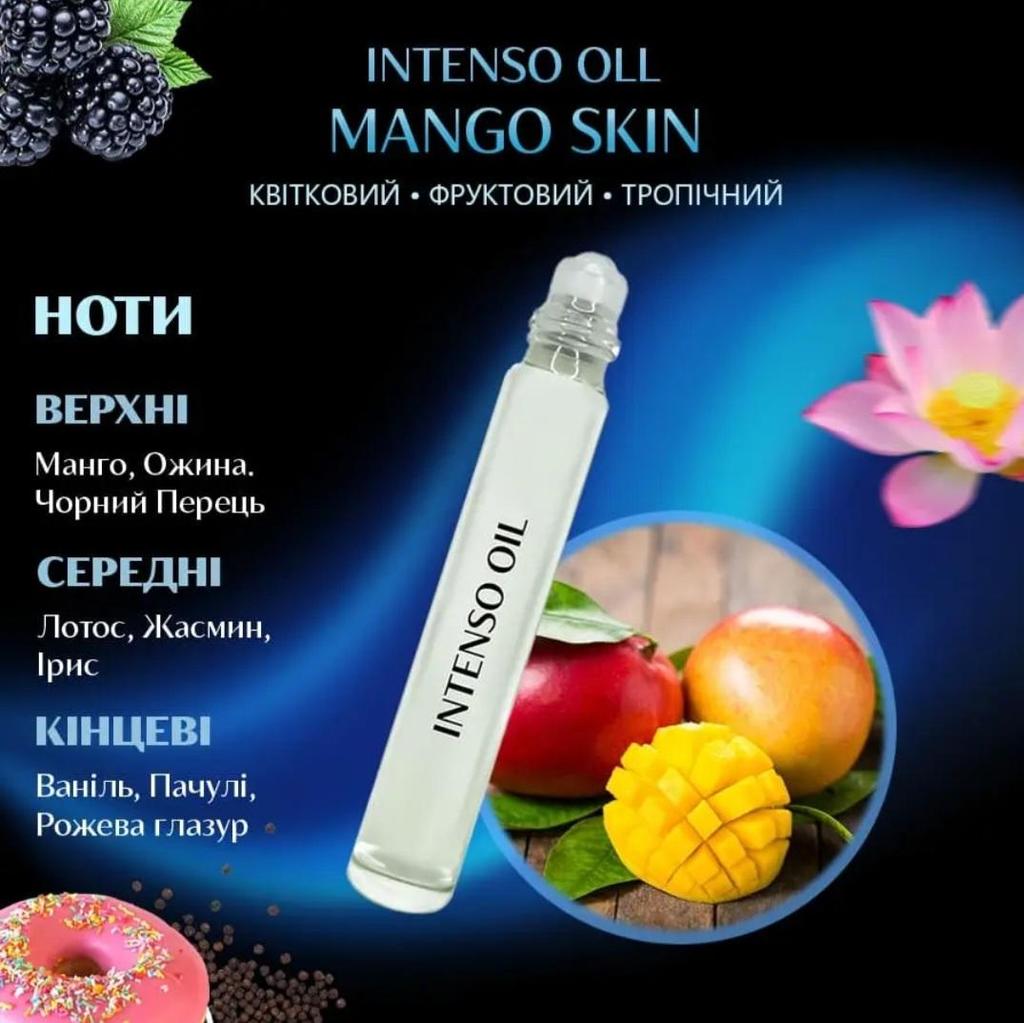 72h Mango Skin Perfume Intensive в шариковом флаконе Шикарные стойкие духи