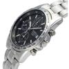Seiko Мужские часы кварцевые с хронографом с черным циферблатом SND367PC НОВИНКА из Японии