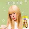 Freshlight Mega Mega Отбеливатель (обесцвечивание)