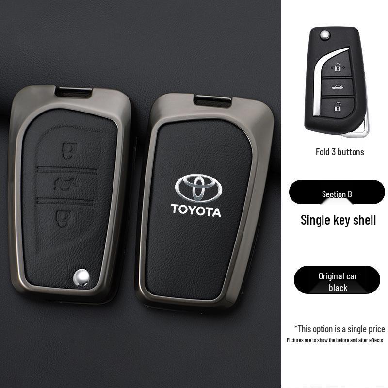 Чехол для ключа Toyota для моделей Corolla, Highlander, RAV4 и Reiz