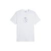 Team Graphic Embroidered Casual Print Crew Neck Short Sleeve T-Shirt Men Tops White 627121-02