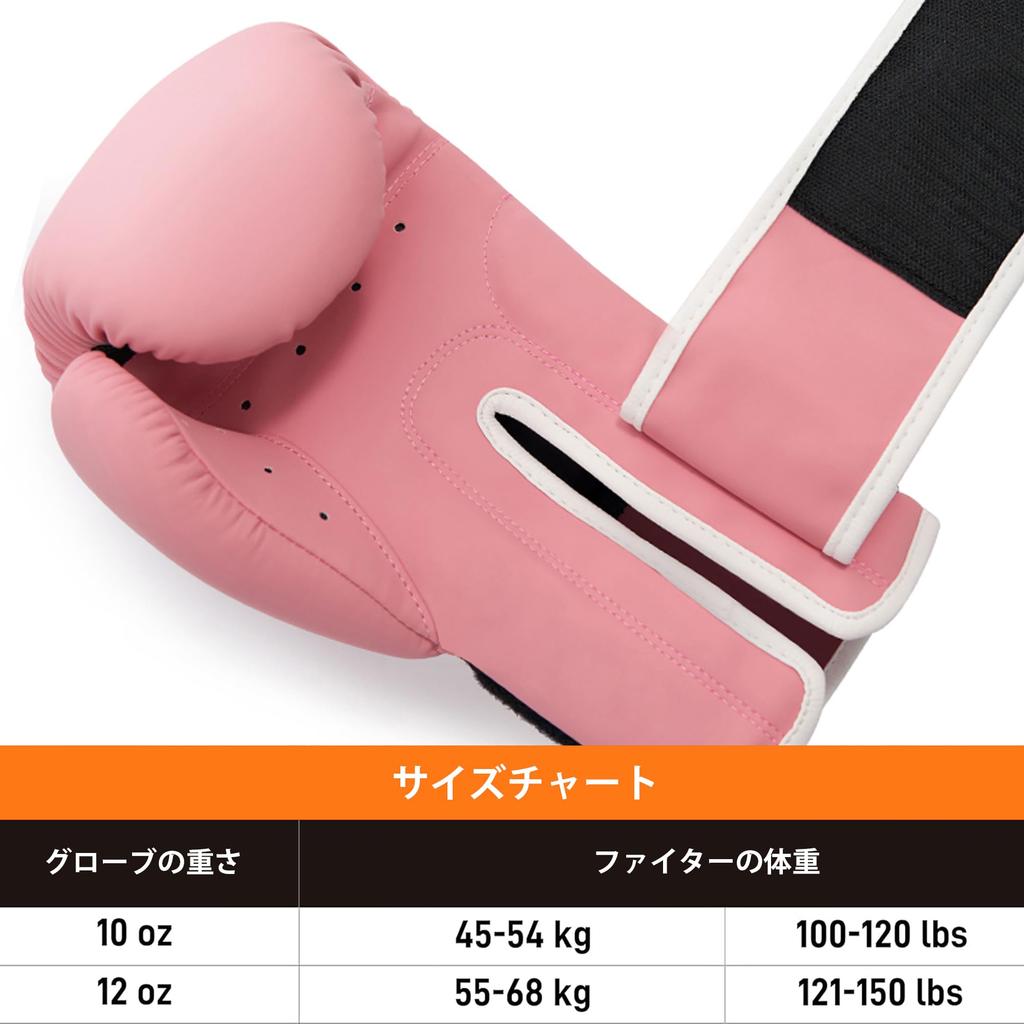 Перчатки для бокса MaxxMMA Перчатки для боя Дышащие перчатки для кикбоксинга Перчатки для боя по смешанным единоборствам Перчатки для тренировок по смешанным единоборствам с песком