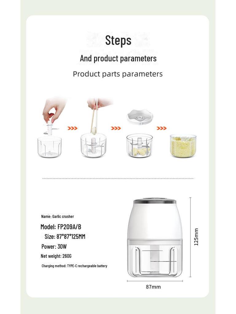 Электрическая измельчитель и чесночница: Многофункциональная автоматическая мясорубка для чеснока и мяса