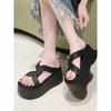 Slope Heel Thick Bottom Cool Slippers Women's Summer New Outer Wear Heightening Muffin Casual Silver Fashion Beach One-word Drag