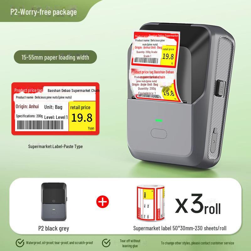 Термоэтикетка Detong P2 для продуктов питания и одежды
